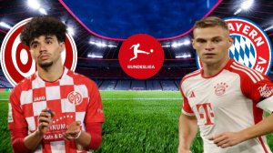 ФУТБОЛ ЧЕМПИОНАТ ГЕРМАНИИ BUNDESLIGA.  МАЙНЦ - БАВАРИЯ.  ТЕКСТОВАЯ ОНЛАЙН ТРАНСЛЯЦИЯ