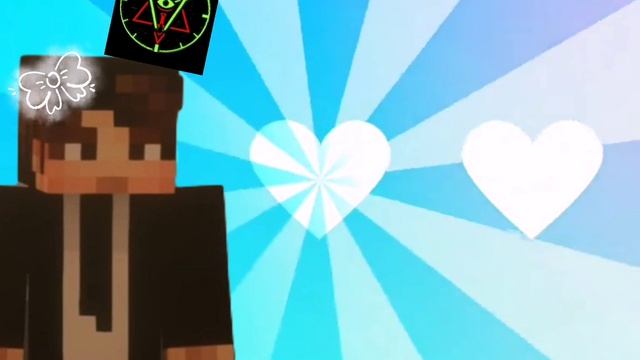 И опять Невер и Илья