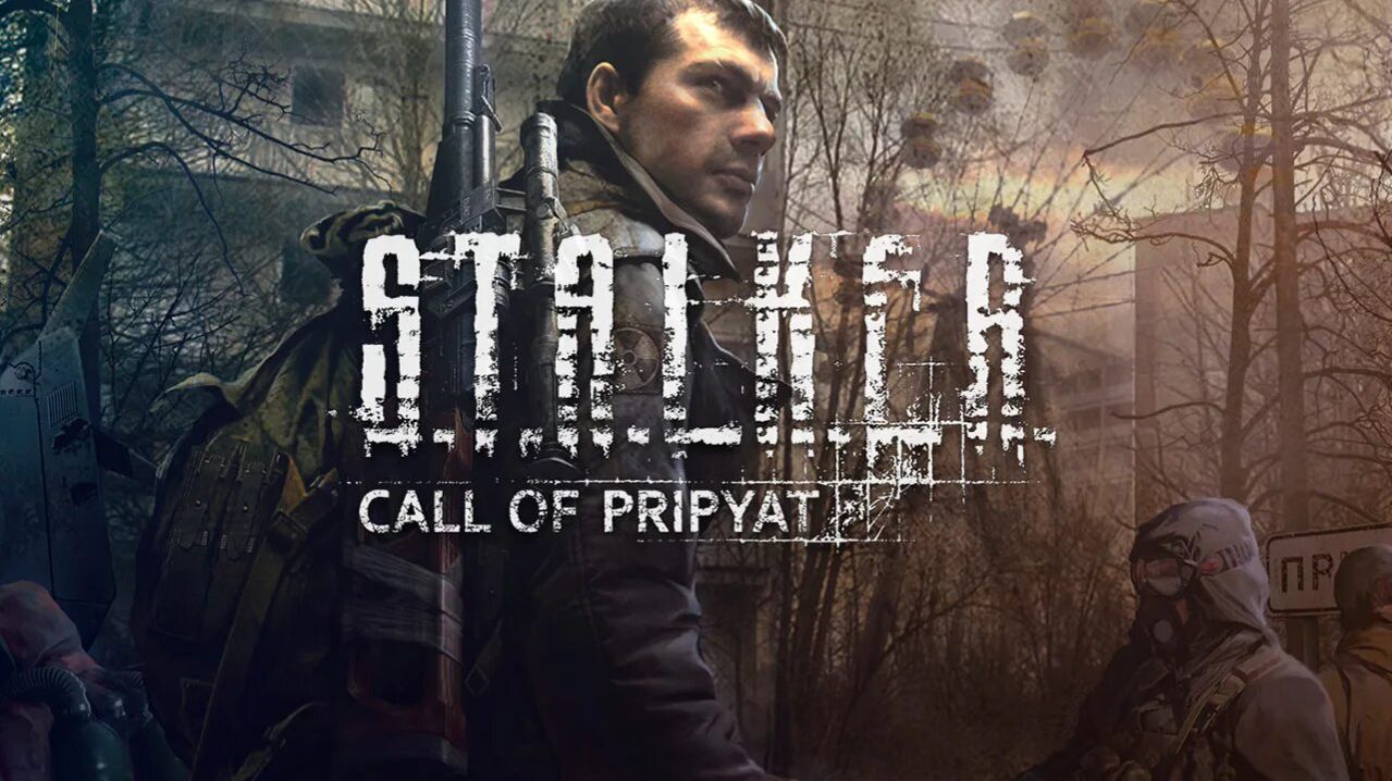 S.T.A.L.K.E.R. Call Of Prypiat#7
