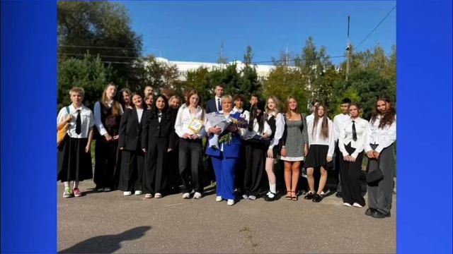 Информационный видеоролик_Максимова Е.Г._учитель математики и физики_МОУ Ликино-Дулёвская СОШ № 5