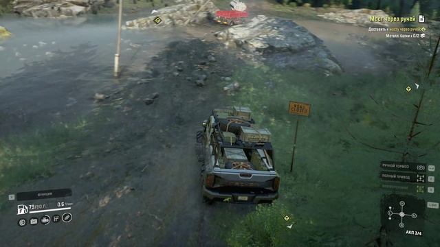 SnowRunner Rezvani тест-экспедиция