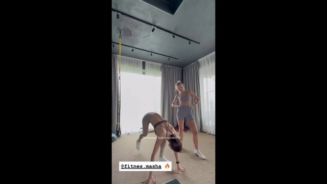 Полина Гагарина ❤️🔥