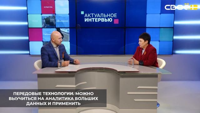 Для успешной работы важно отрабатывать коммуникативные навыки и хорошо знать передовые технологии