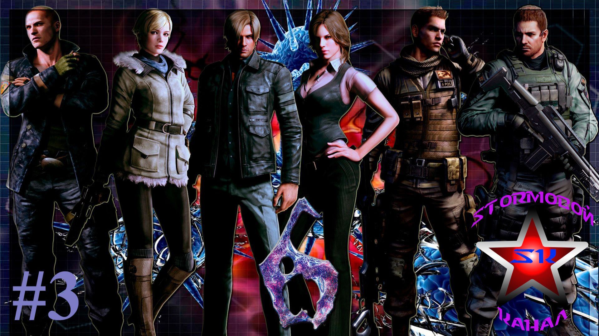 Resident Evil 6 прохождение и обзор на Русском Часть #3 Стрим 1 | Walkthrough | Стрим