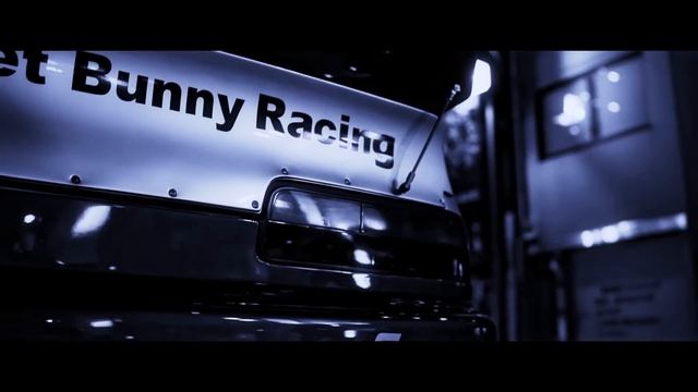 Kenya Grace - Strangers (Altare Remix)