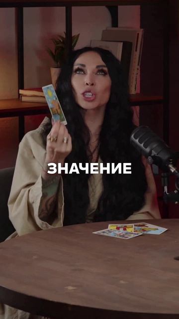 🔥 СТРАШНЫЙ ПРОГНОЗ БУДУЩЕГО!