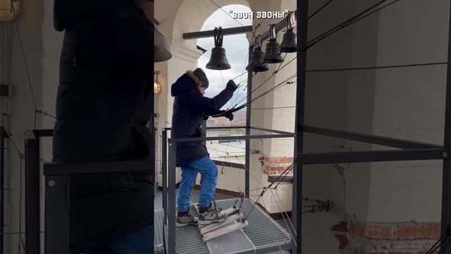 Егор Чухлеб, колокольной звон на фестивале 