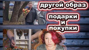 🇰🇿 КАЗАХСТАН 31-26!РЕШИЛА ОБНОВИТЬСЯ/ТУМАНИЩЕ/ПОКУПКИ И ПОДАРКИ/РАЙОН ГДЕ ЖИЛИ/ОБЗОР НОВИНОК😉👌🔥