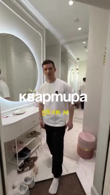 Обзор реализованного объекта площадью 58кв.м