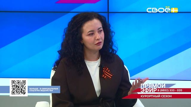 Прямой эфир. Курортный сезон. Андрей Толбатов