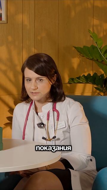 Гормонотерапия: стоит ли бояться?