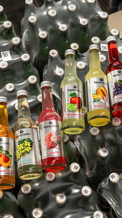 Imperial Garden. ООО Динской Пивоваренный Завод