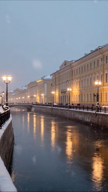 Зимняя ночь в Петербурге: волшебство света и воды #СанктПетербург #зима #ночнаяфотография
