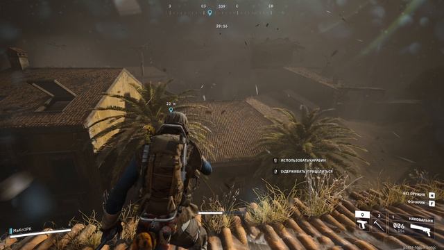 ⚔️ ARC Raiders ⚔️ Solo GamePlay