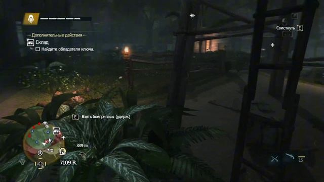 Тяжелые будни пирата...  Прикол