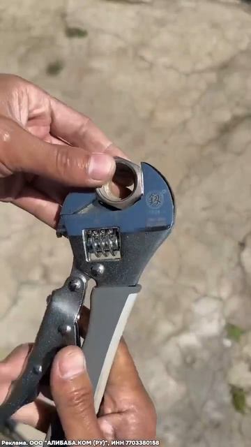 Клип @delay_sam_remont