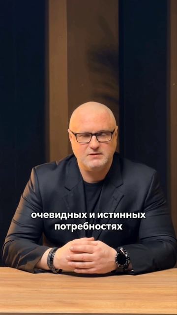 Эмоциональная презентация в продажах