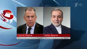 Обстановку на Ближнем Востоке по телефону обсудили министры иностранных дел России и Ирана.