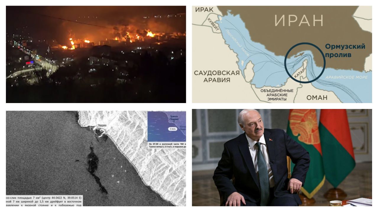 Эфир 20.04.2026. Снова удар по Туапсе. Зеля грозит Лукашенко. Ормуз стоит. Завтра переговоры