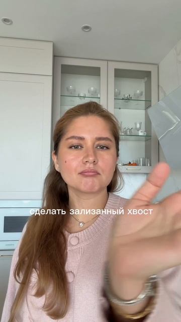 Фен-стайлер 8в1 Day Sonic на WB - #WW293652, Ozon - #3097836364, а также на нашем сайте Daysonic.ru