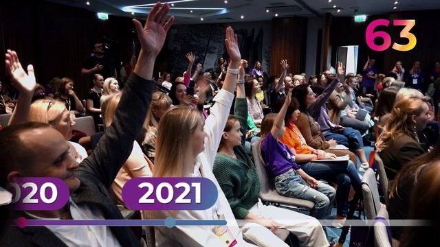 2026 Открывающий ролик 7 форум