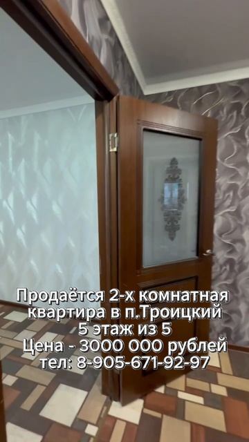 0420 (6) смотреть онлайн