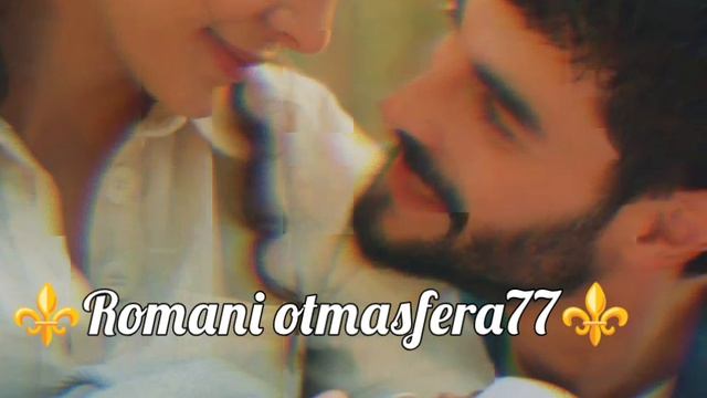 👌Новая👌⚜️2026⚜️👑💥Цыганская песня💥👑⚜️ Для души 🫶 ⚜️ ашунэнти пэ зорэс 🎵🎤🗣️