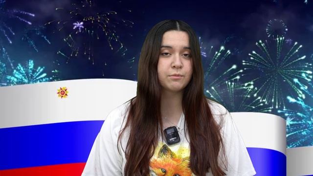 с 23 февраля