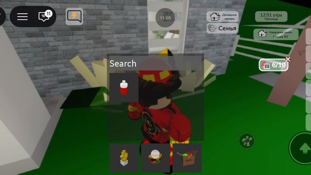 Lego-обновление в Brookhaven RP