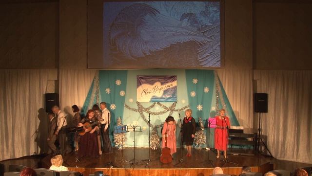 КОНЦЕРТ: СВОЙ ВАРИАНТ - ЗИМА 2022