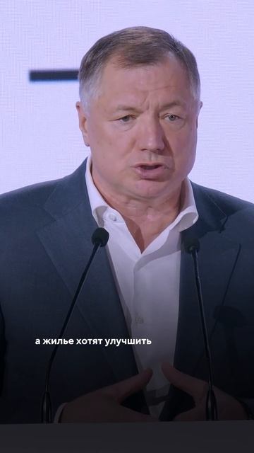 Марат Хуснуллин сравнил обеспеченность жильем в России и Китае