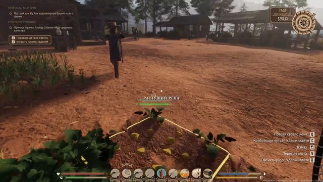 Каубойскае  життё #35    Пристрелил  козу .      Cowboy  Life  Simulator