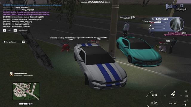 Bandicam 2026-04-20 00-08-40-557