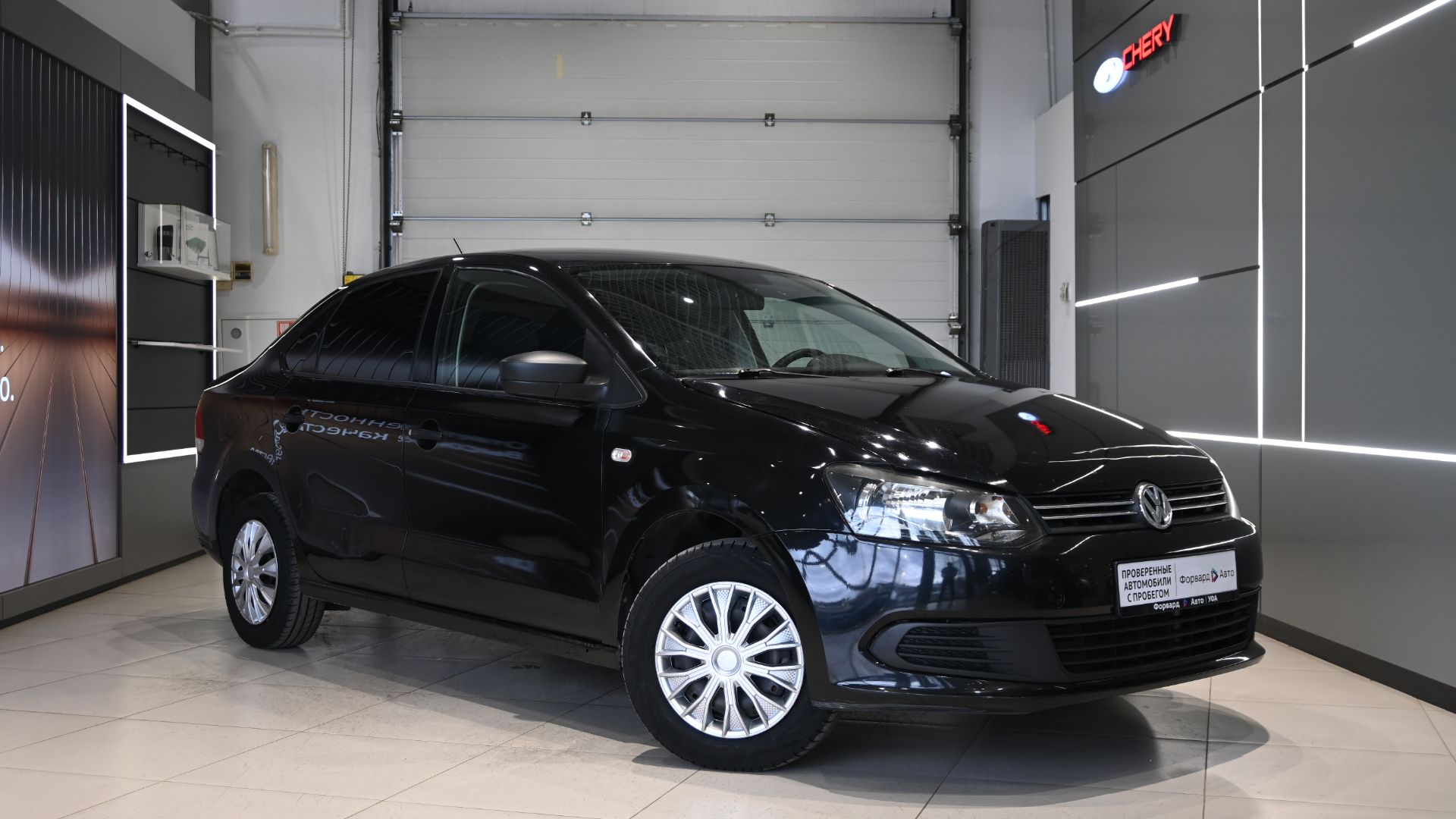 Volkswagen Polo '2014 5088