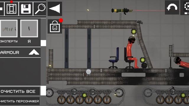 показываю все свои моды в мелоне вторая часть