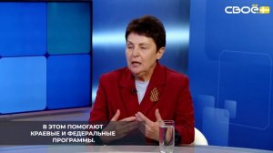 Людям с ограничениями по здоровью бывает сложно найти работу