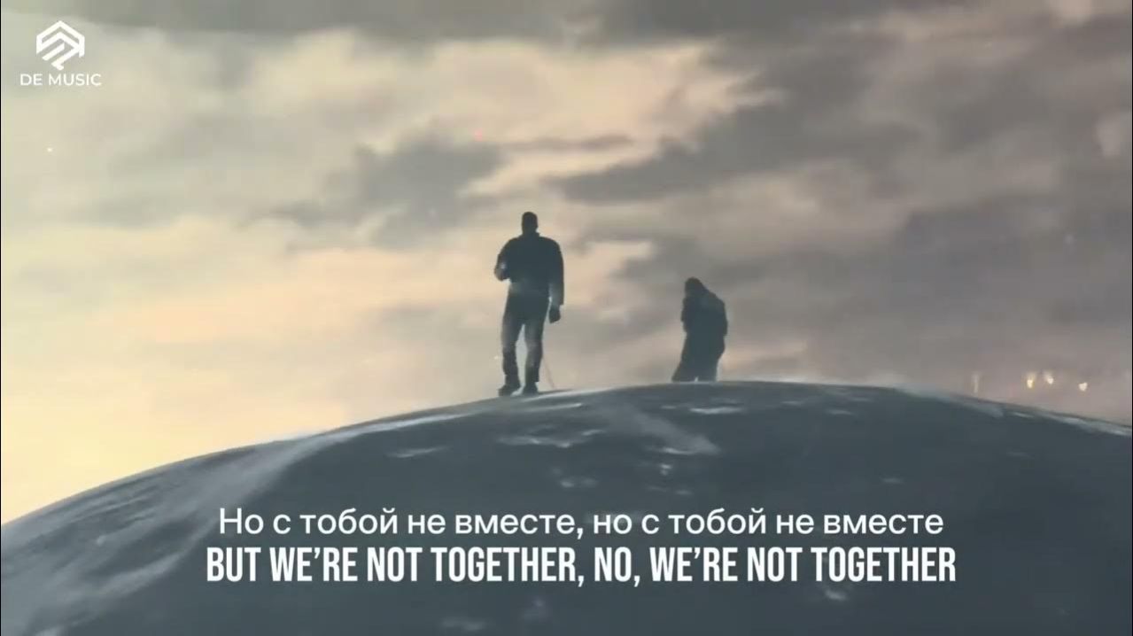 Silver Night - Kanye West (Седая Ночь - Юрий Шатунов) (Cover Remaster 2026)