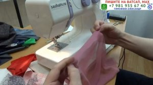 какую швейную машинку купить чтобы просто научится кроить и шить  настройка чтобы не