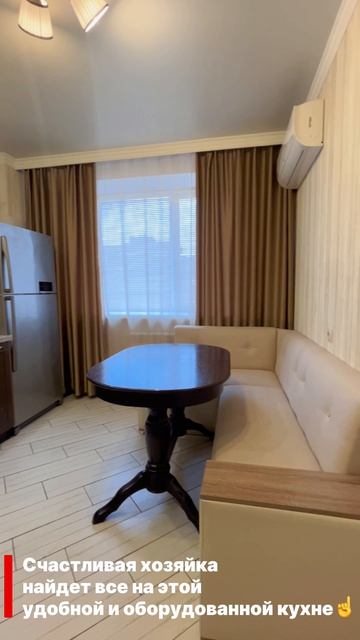 ЛУЧШЕЕ ВЛОЖЕНИЕ «МЕГАПОЛИС-ПАРК»