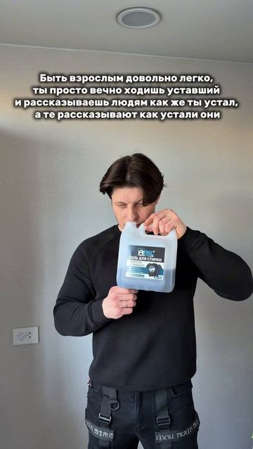 Вообще легко 😁