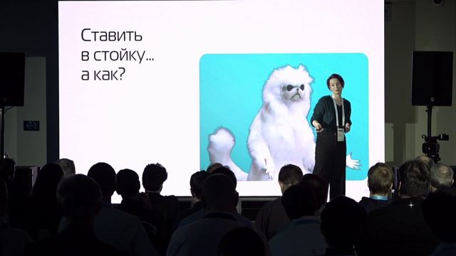 K2 Cloud Conf 2026. Технический трек. Лекторий 2. Часть 1