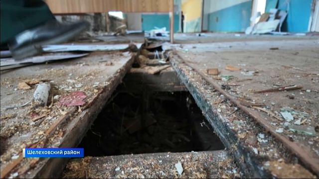 В селе Шаманка Шелеховского района стартовал капитальный ремонт школы