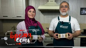 Время есть. Камиль Алиев