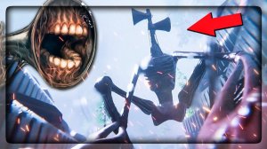 БУХОЙ МУЖИК ПОЕХАЛ В ЛЕС И ВСТРЕТИЛ СИРЕНОГОЛОВОГО [Siren Head The Siren's Forest]