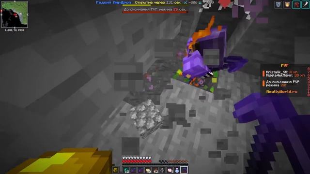 Улучшил самую старую ловушку в Minecraft