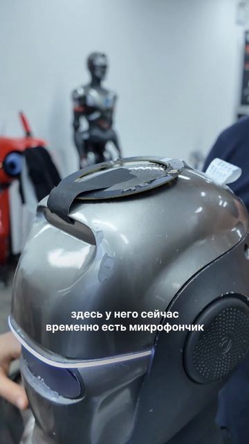 Гуманоид-бегун