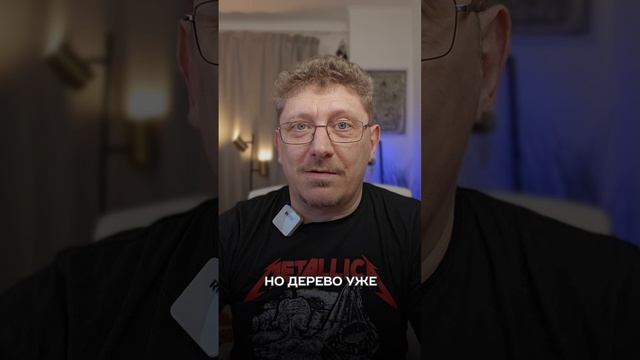 Если я найду корневое событие, пройдет ли болезнь?