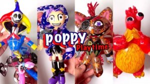 Poppy Playtime 5 ❤ ️СОЗДАЕМ КОЛЛЕКЦИЮ СВОИМИ РУКАМИ /ЛИЛИ ЛАВБРЕЙДС, ПРОТОТИП, ЧАМ ЧОМПКИНС❤️💙