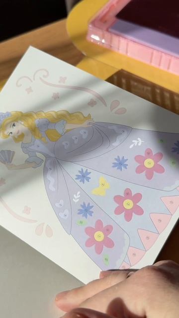 Нелопающие пузыри OZON: 1678998463
Набор для творчества WB: 535812027
Сортер СТРЕЛОЧКИ WB: 220438832