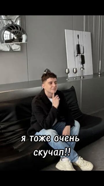 Влент шип Влад + глент 
нужна прода? (1 часть)